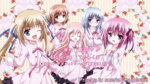 Ro-Kyu-Bu!: Tomoka no Ichigo Sundae